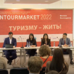 «INTOURMARKET-2022»: тренды и цифровизация процесса перевозок