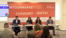 «INTOURMARKET-2022»: тренды и цифровизация процесса перевозок