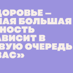 Почему болят суставы?